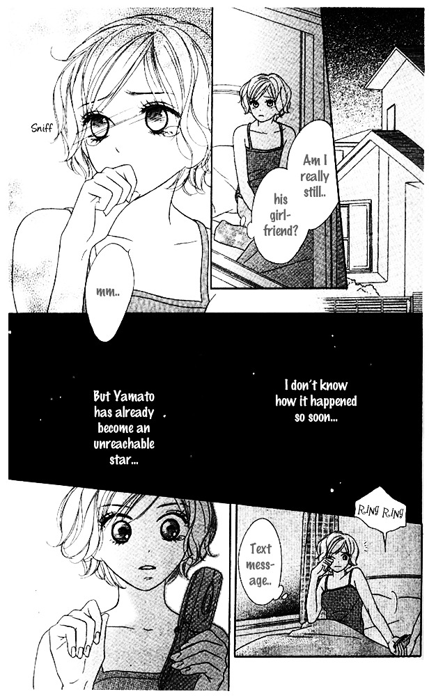 Baby, Star Chapter 1 page 24 - Chapter story:-1 : 01: Baby Star