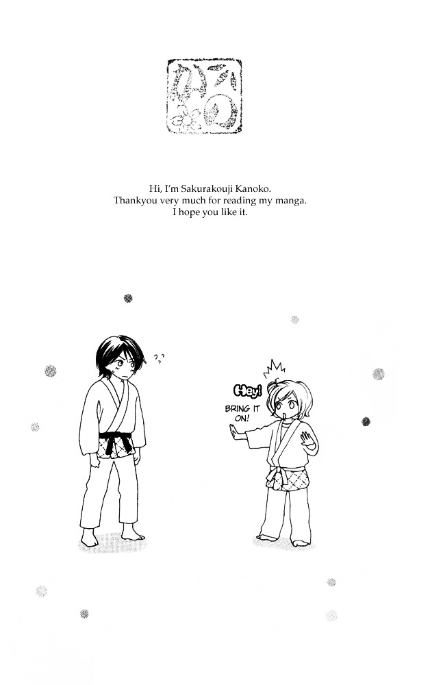 Baby, Star Chapter 1 page 3 - Chapter story:-1 : 01: Baby Star