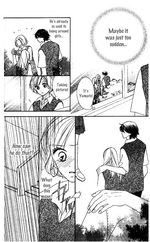 Baby, Star Chapter 1 page 33 - Chapter story:-1 : 01: Baby Star