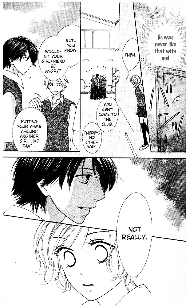 Baby, Star Chapter 1 page 34 - Chapter story:-1 : 01: Baby Star