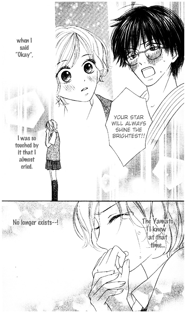 Baby, Star Chapter 1 page 38 - Chapter story:-1 : 01: Baby Star