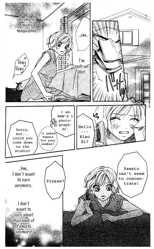 Baby, Star Chapter 1 page 39 - Chapter story:-1 : 01: Baby Star