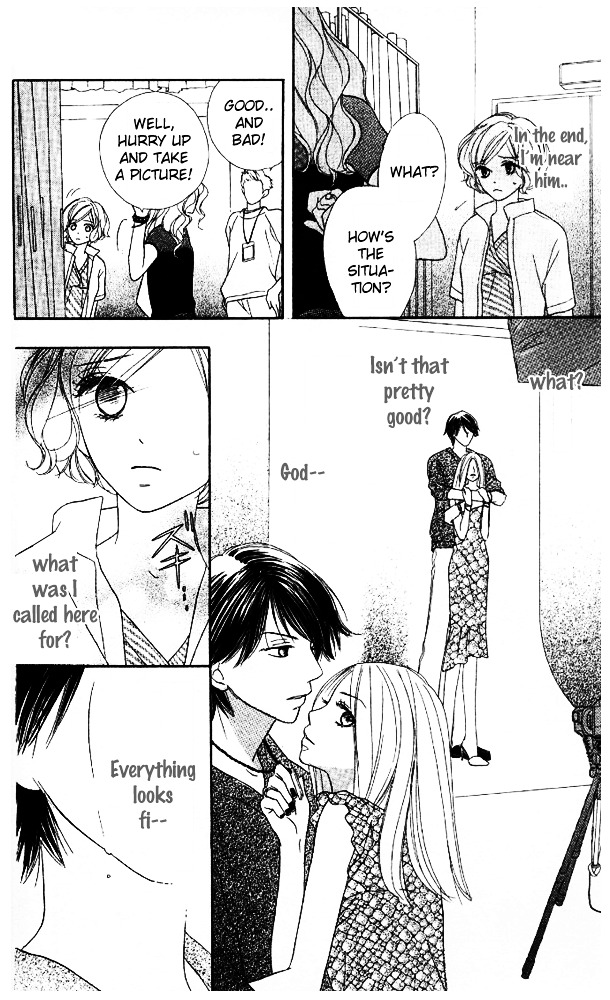Baby, Star Chapter 1 page 41 - Chapter story:-1 : 01: Baby Star
