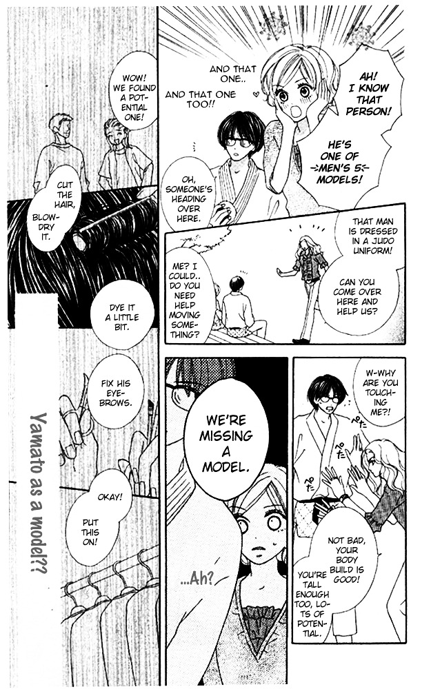 Baby, Star Chapter 1 page 8 - Chapter story:-1 : 01: Baby Star