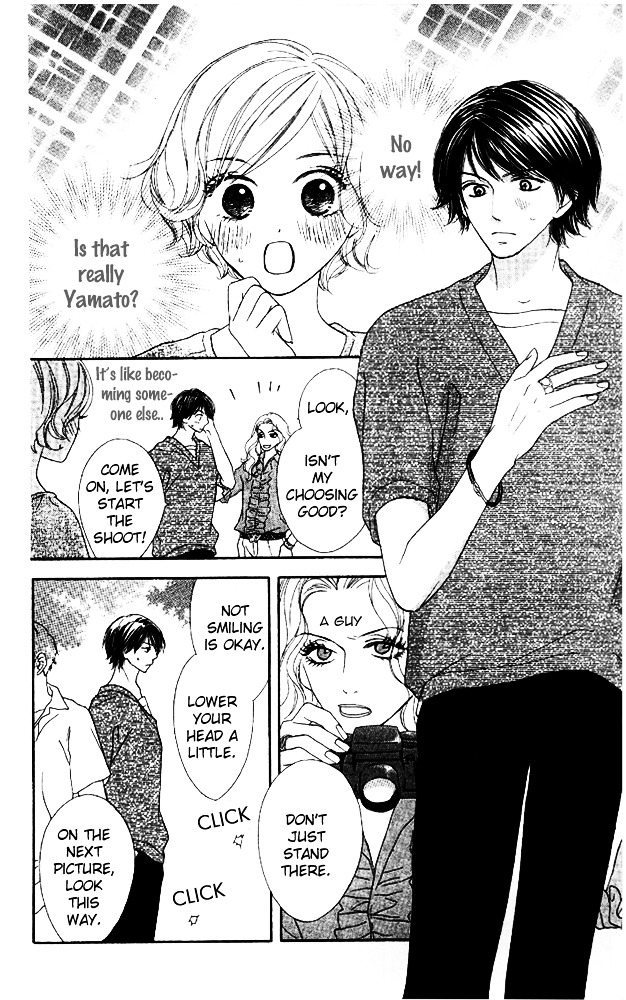 Baby, Star Chapter 1 page 9 - Chapter story:-1 : 01: Baby Star