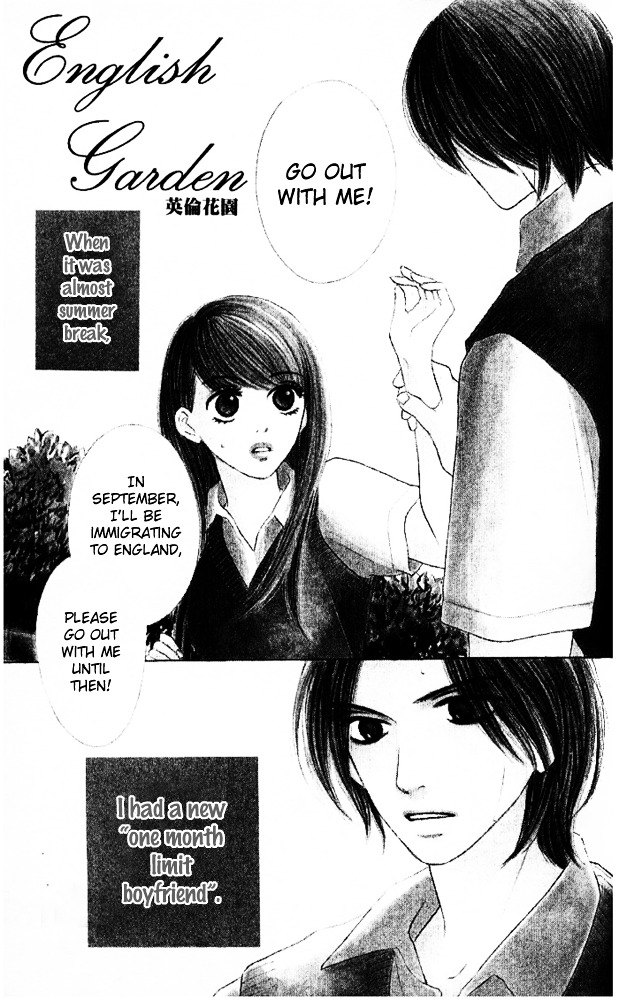 Baby, Star Chapter 2 page 1 - Chapter story:-2 : 02: English Garden