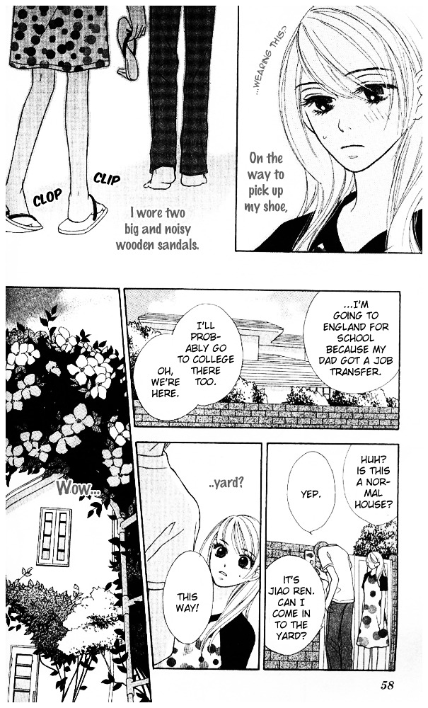 Baby, Star Chapter 2 page 10 - Chapter story:-2 : 02: English Garden