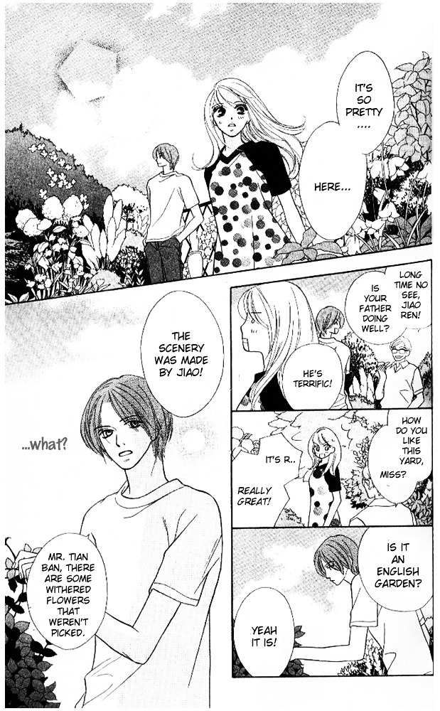 Baby, Star Chapter 2 page 11 - Chapter story:-2 : 02: English Garden