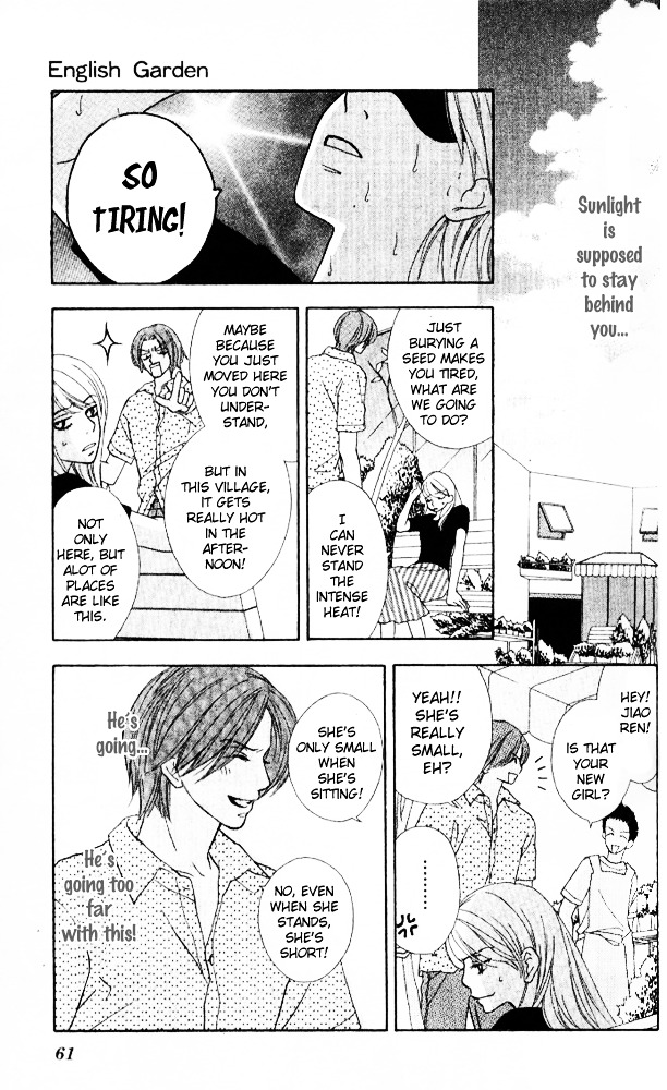 Baby, Star Chapter 2 page 13 - Chapter story:-2 : 02: English Garden