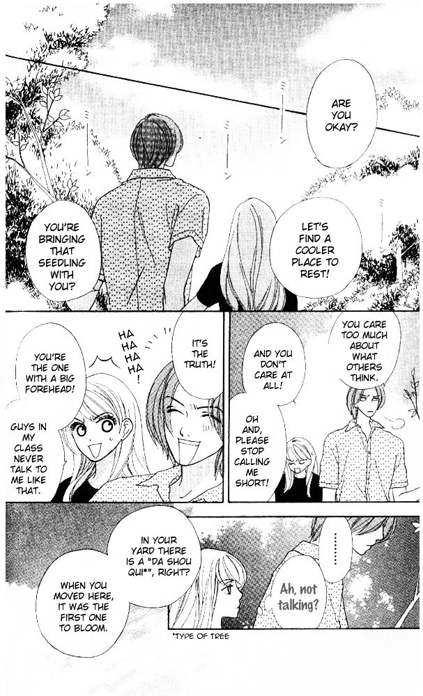 Baby, Star Chapter 2 page 14 - Chapter story:-2 : 02: English Garden