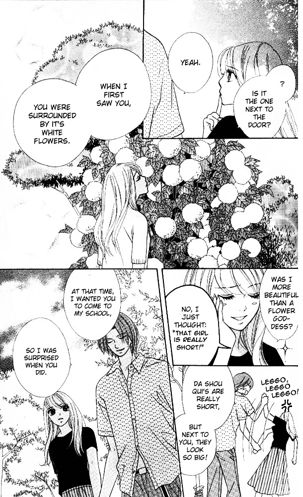 Baby, Star Chapter 2 page 15 - Chapter story:-2 : 02: English Garden
