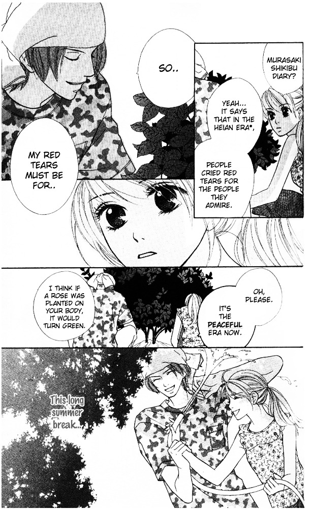 Baby, Star Chapter 2 page 17 - Chapter story:-2 : 02: English Garden