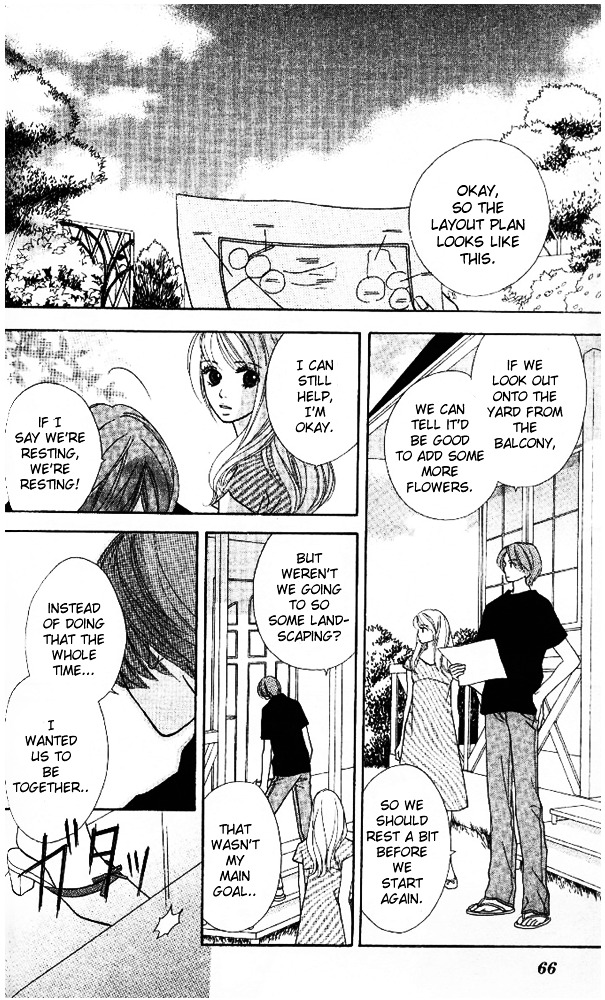 Baby, Star Chapter 2 page 18 - Chapter story:-2 : 02: English Garden