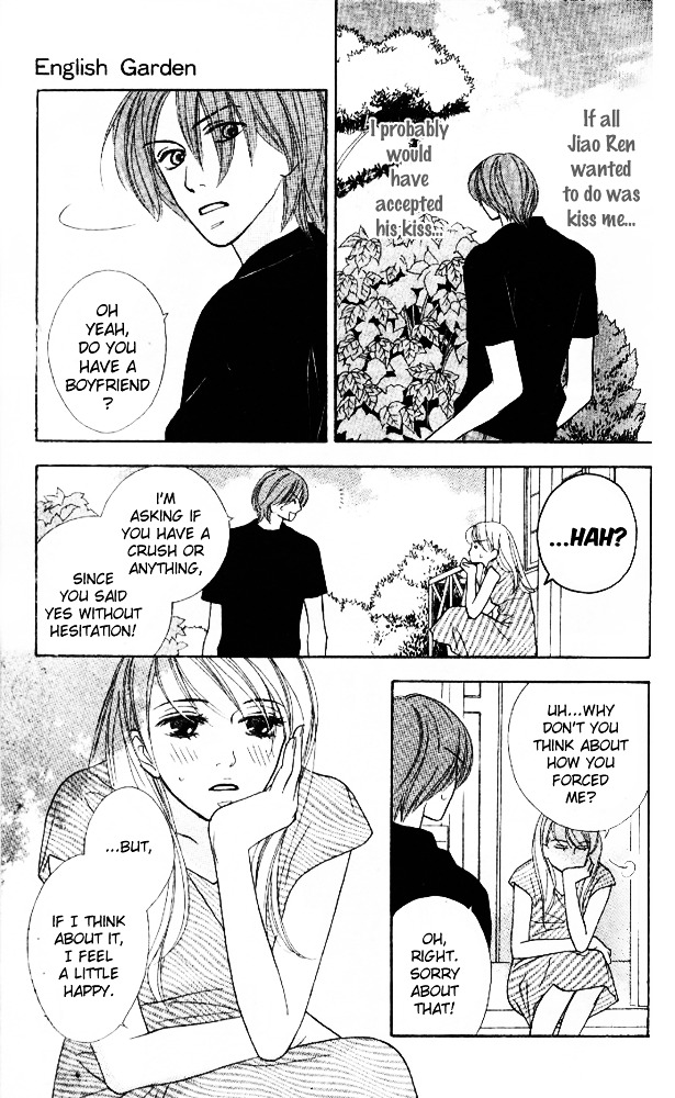 Baby, Star Chapter 2 page 21 - Chapter story:-2 : 02: English Garden