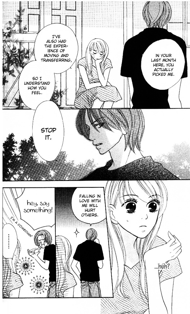 Baby, Star Chapter 2 page 22 - Chapter story:-2 : 02: English Garden