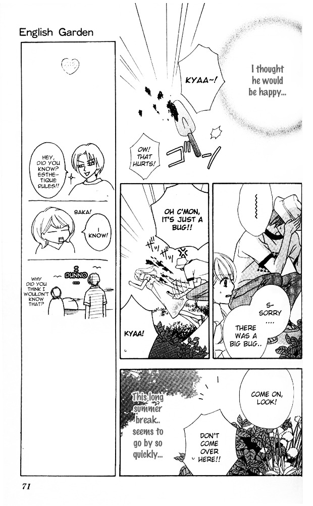 Baby, Star Chapter 2 page 23 - Chapter story:-2 : 02: English Garden