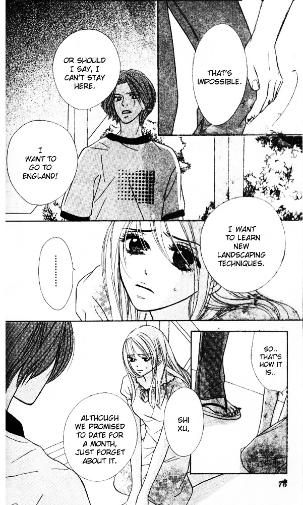 Baby, Star Chapter 2 page 28 - Chapter story:-2 : 02: English Garden