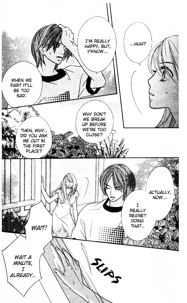 Baby, Star Chapter 2 page 29 - Chapter story:-2 : 02: English Garden
