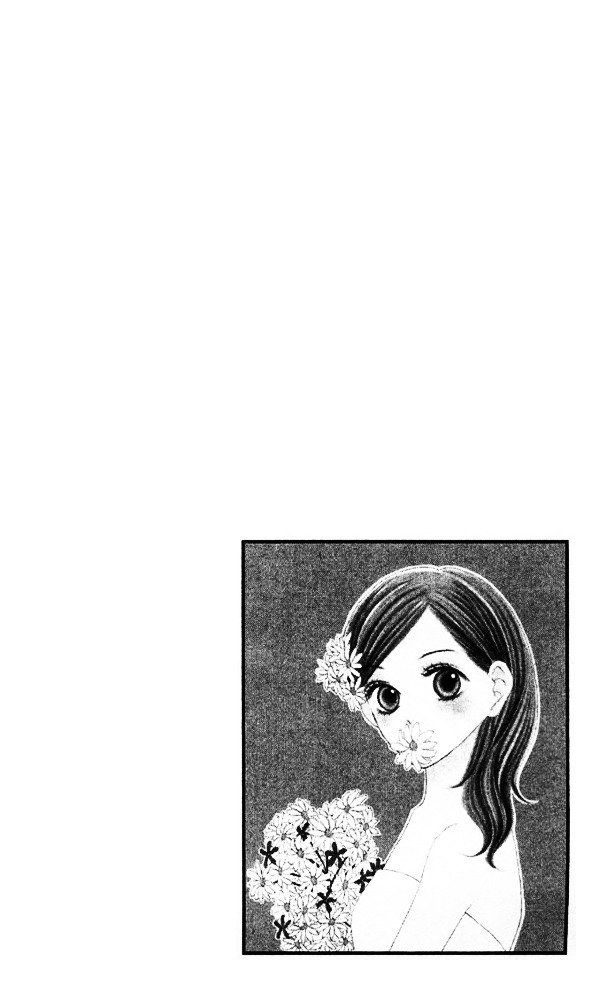 Baby, Star Chapter 2 page 4 - Chapter story:-2 : 02: English Garden