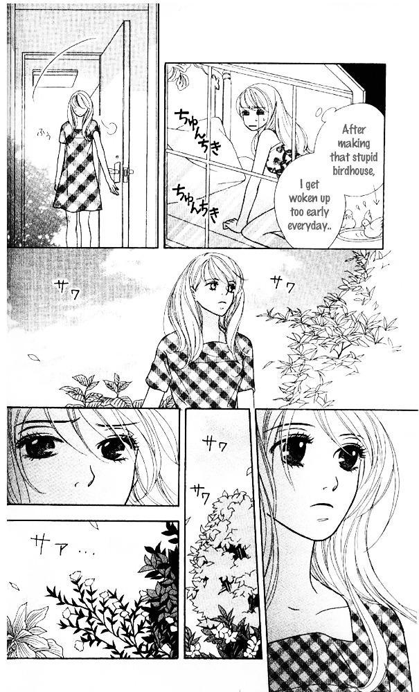 Baby, Star Chapter 2 page 46 - Chapter story:-2 : 02: English Garden
