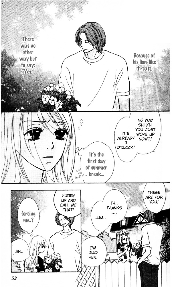 Baby, Star Chapter 2 page 5 - Chapter story:-2 : 02: English Garden