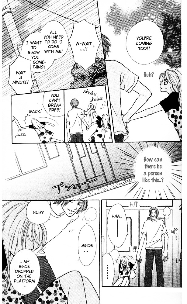 Baby, Star Chapter 2 page 7 - Chapter story:-2 : 02: English Garden