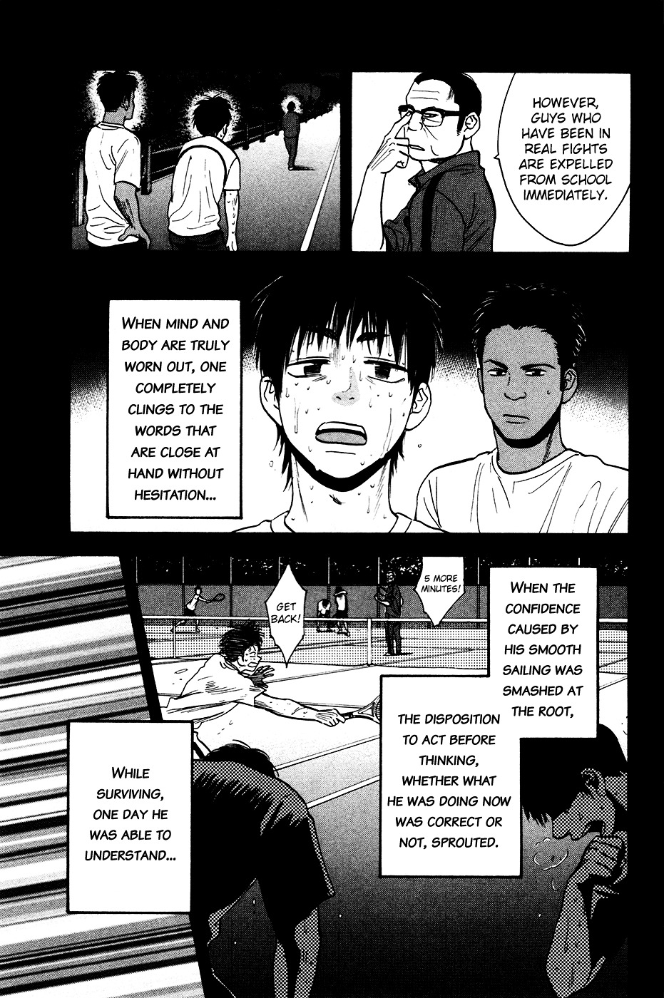 Baby, Star Chapter 238 page 12 - Chapter 238 : A Straw to Cling On