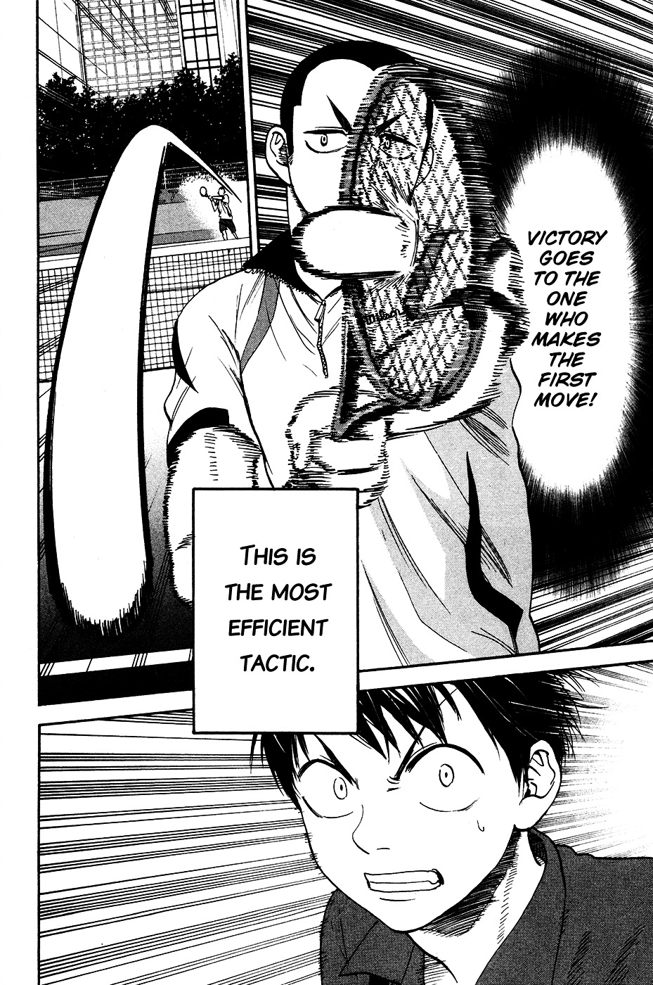Baby, Star Chapter 238 page 13 - Chapter 238 : A Straw to Cling On