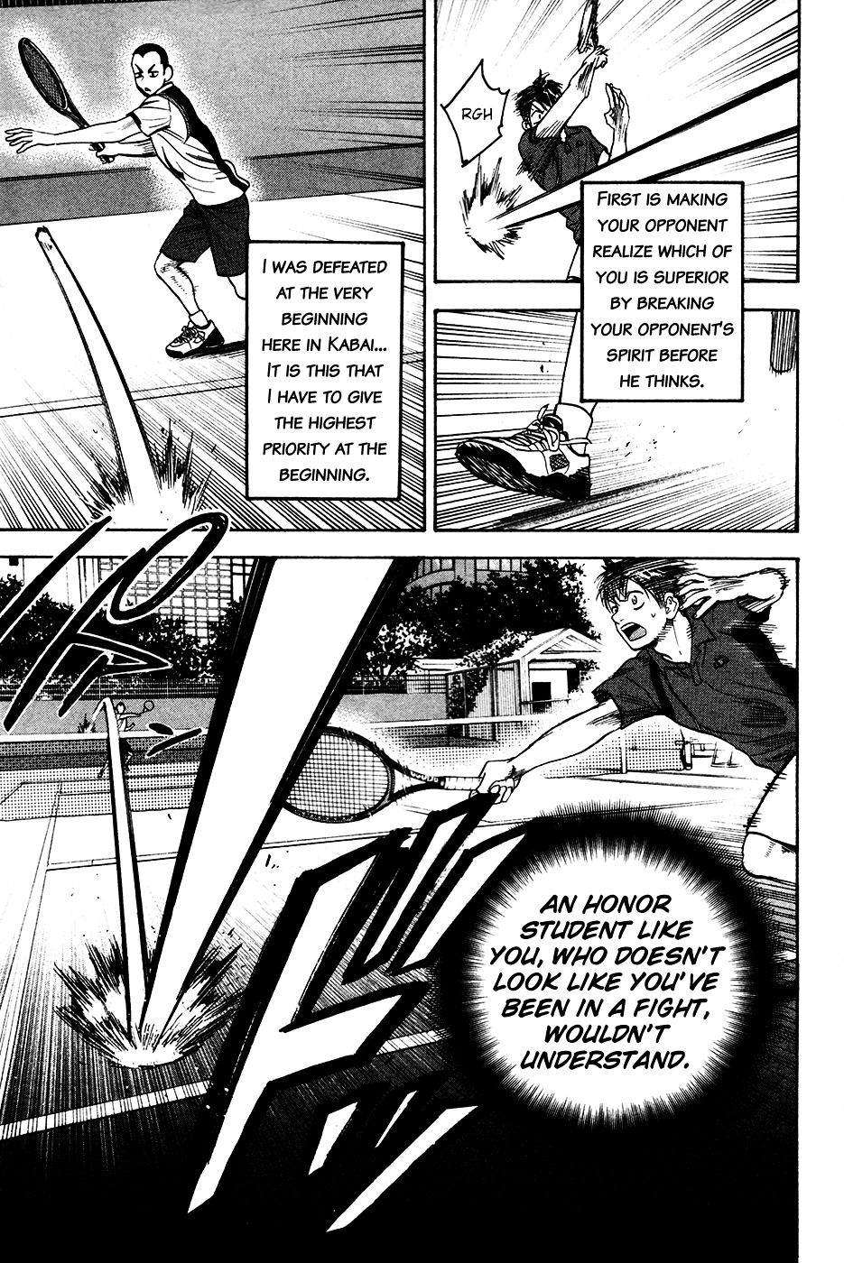 Baby, Star Chapter 238 page 14 - Chapter 238 : A Straw to Cling On