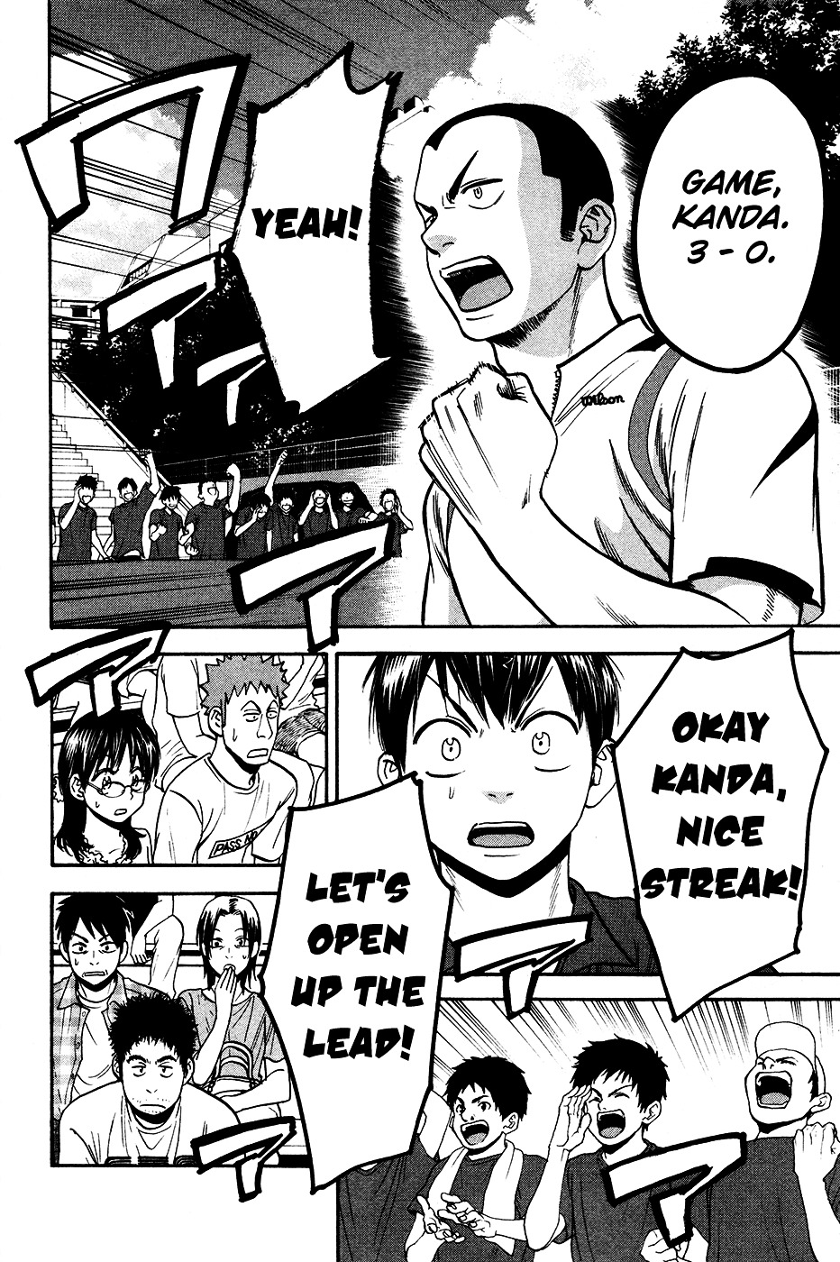 Baby, Star Chapter 238 page 15 - Chapter 238 : A Straw to Cling On