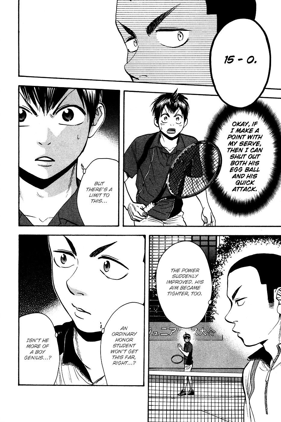 Baby, Star Chapter 238 page 19 - Chapter 238 : A Straw to Cling On