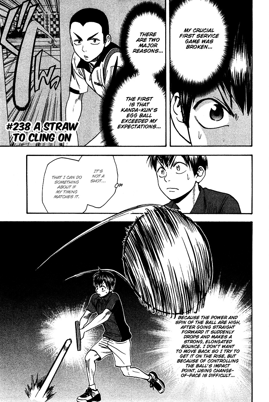 Baby, Star Chapter 238 page 2 - Chapter 238 : A Straw to Cling On