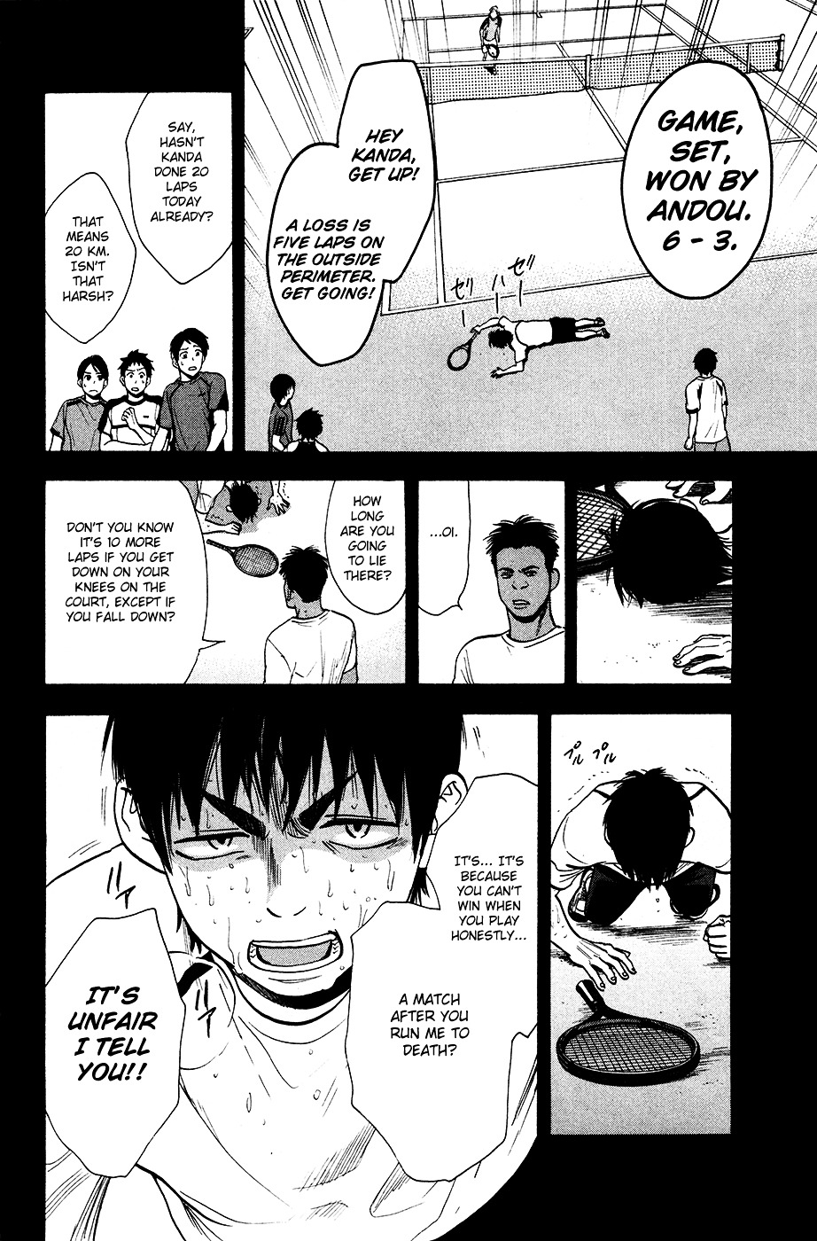 Baby, Star Chapter 238 page 5 - Chapter 238 : A Straw to Cling On