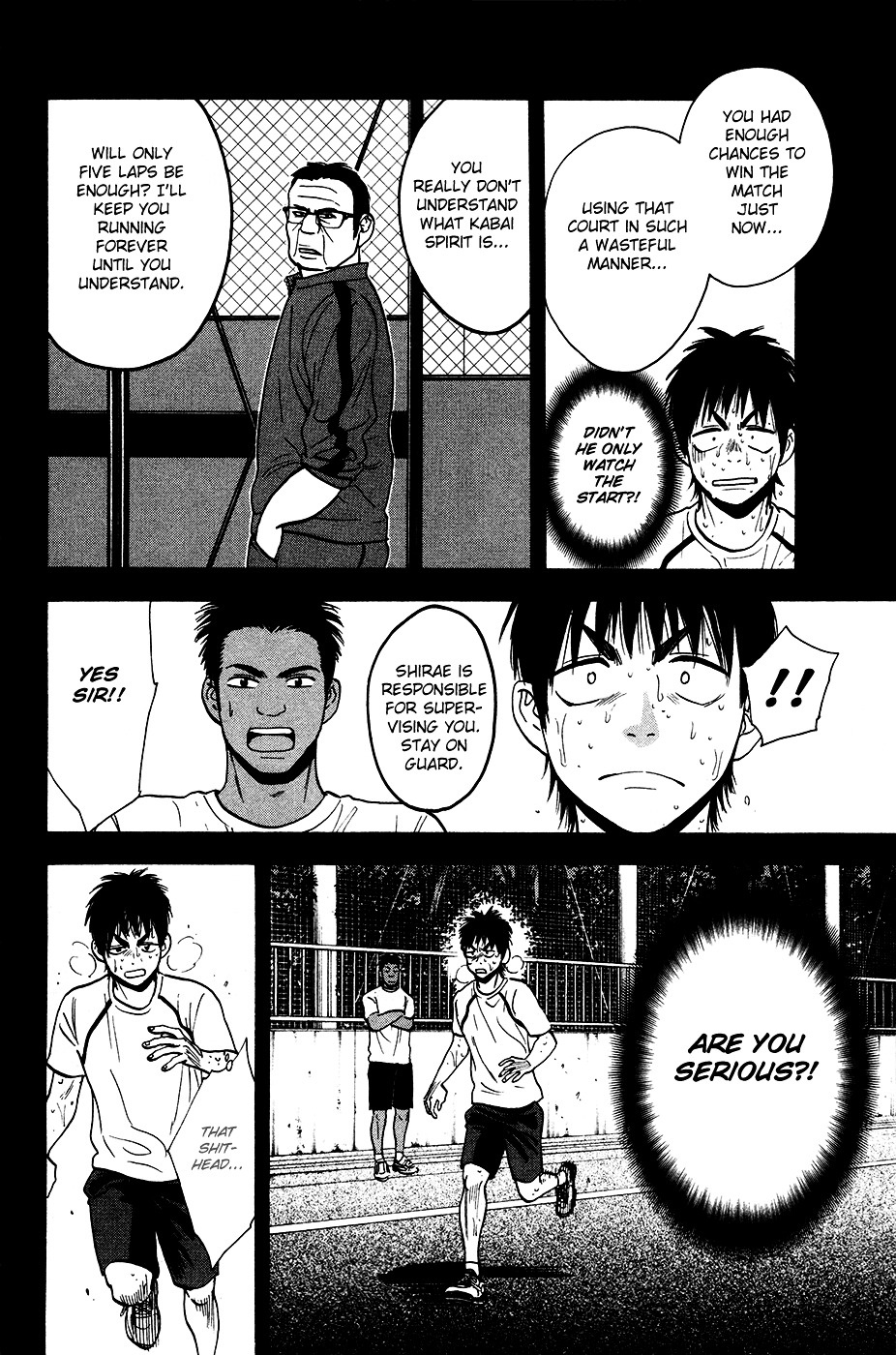 Baby, Star Chapter 238 page 7 - Chapter 238 : A Straw to Cling On