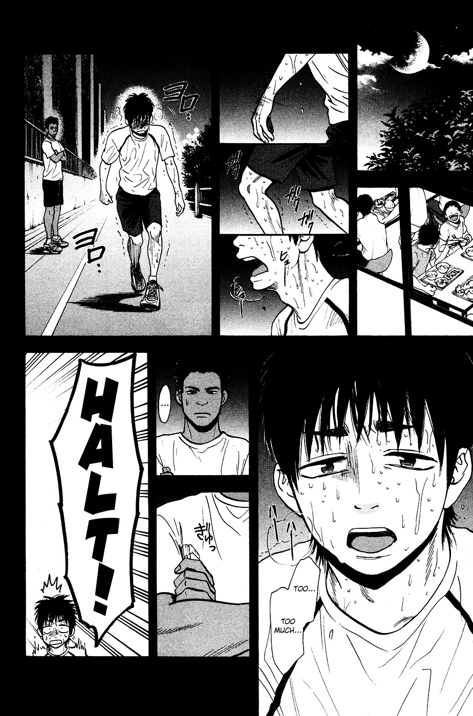 Baby, Star Chapter 238 page 9 - Chapter 238 : A Straw to Cling On