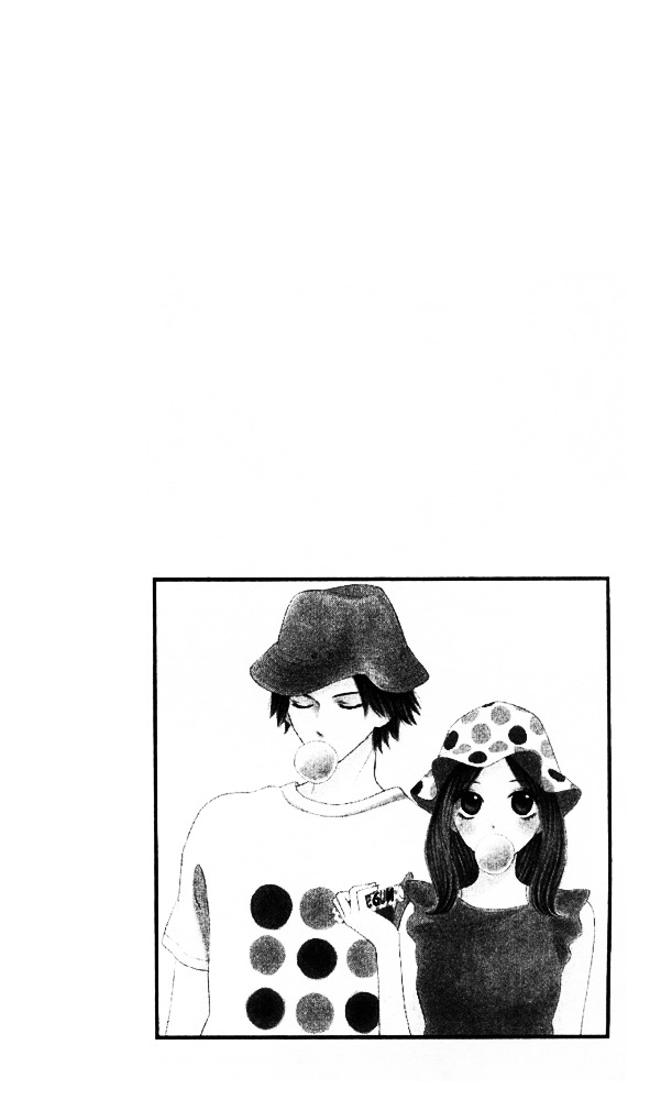 Baby, Star Chapter 3 page 1 - Chapter story:-3 : 03: Romantic Vacation