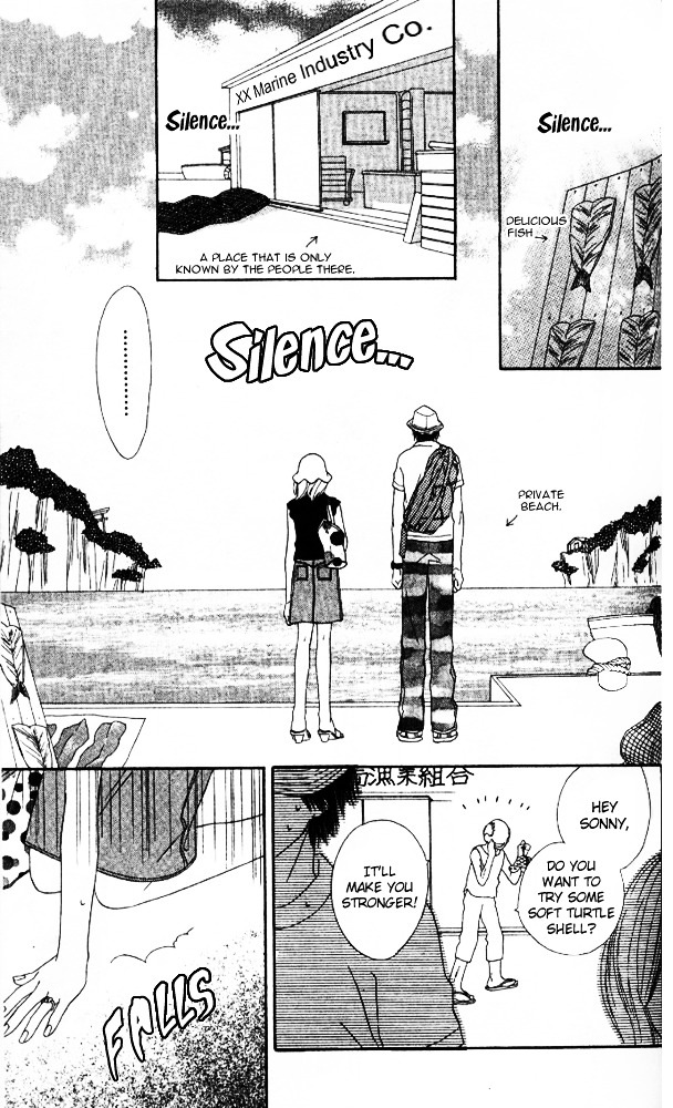 Baby, Star Chapter 3 page 17 - Chapter story:-3 : 03: Romantic Vacation