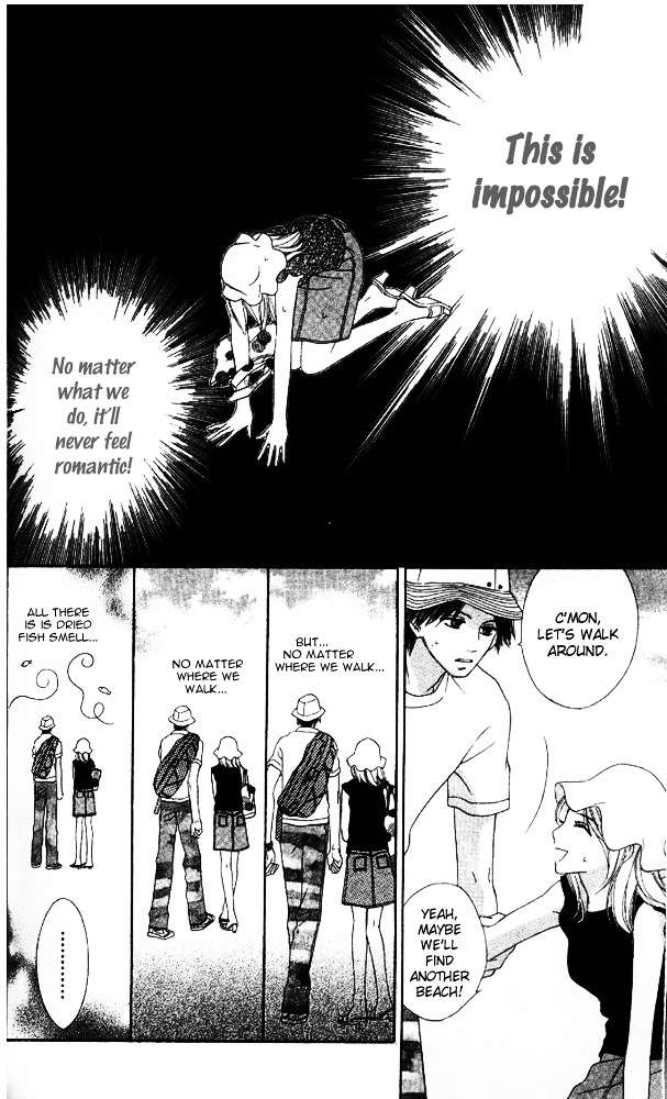 Baby, Star Chapter 3 page 18 - Chapter story:-3 : 03: Romantic Vacation