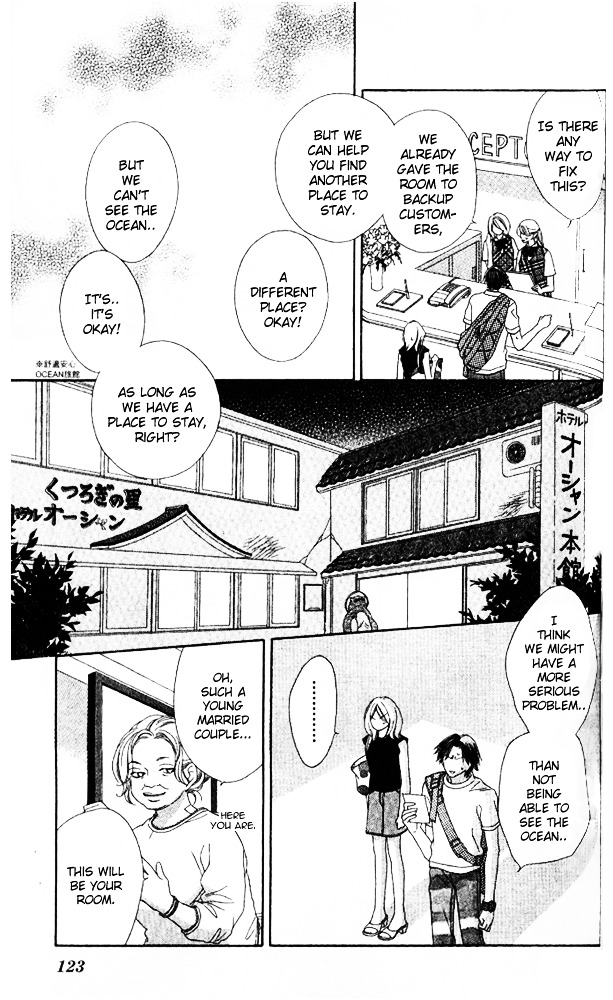 Baby, Star Chapter 3 page 23 - Chapter story:-3 : 03: Romantic Vacation
