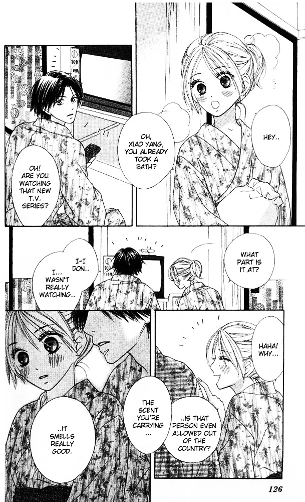 Baby, Star Chapter 3 page 26 - Chapter story:-3 : 03: Romantic Vacation