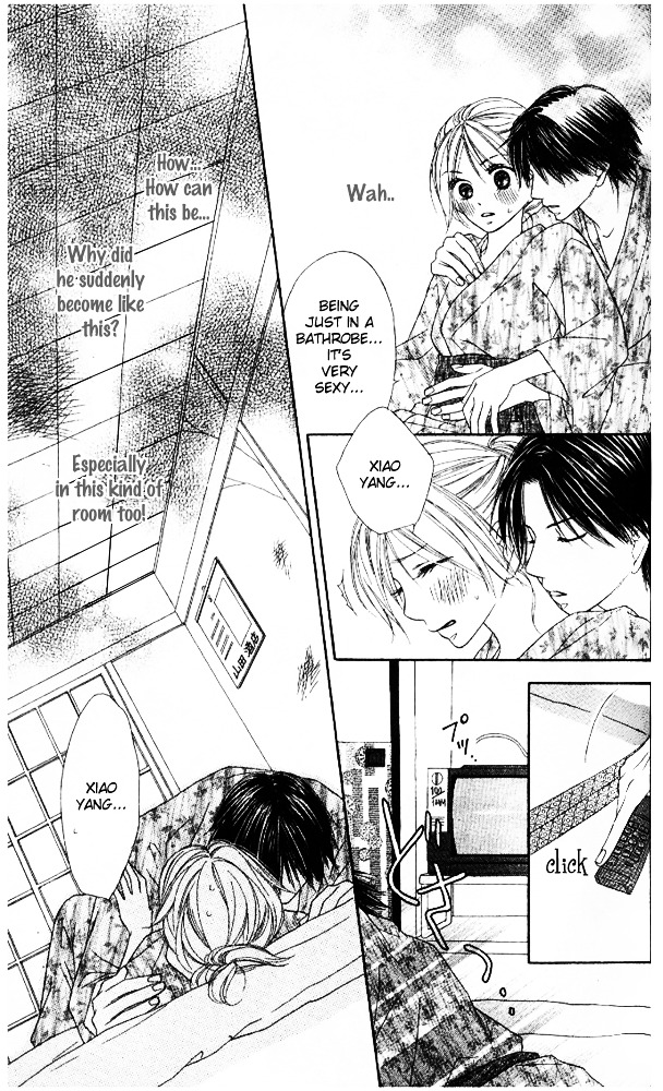 Baby, Star Chapter 3 page 27 - Chapter story:-3 : 03: Romantic Vacation