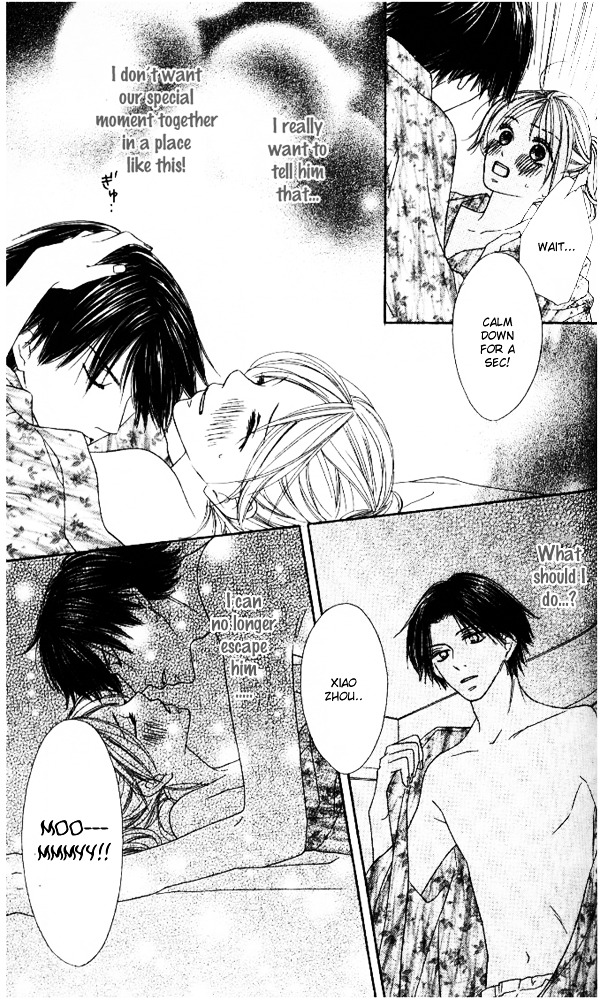 Baby, Star Chapter 3 page 29 - Chapter story:-3 : 03: Romantic Vacation