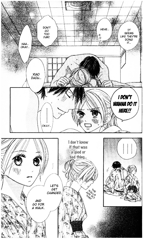 Baby, Star Chapter 3 page 31 - Chapter story:-3 : 03: Romantic Vacation