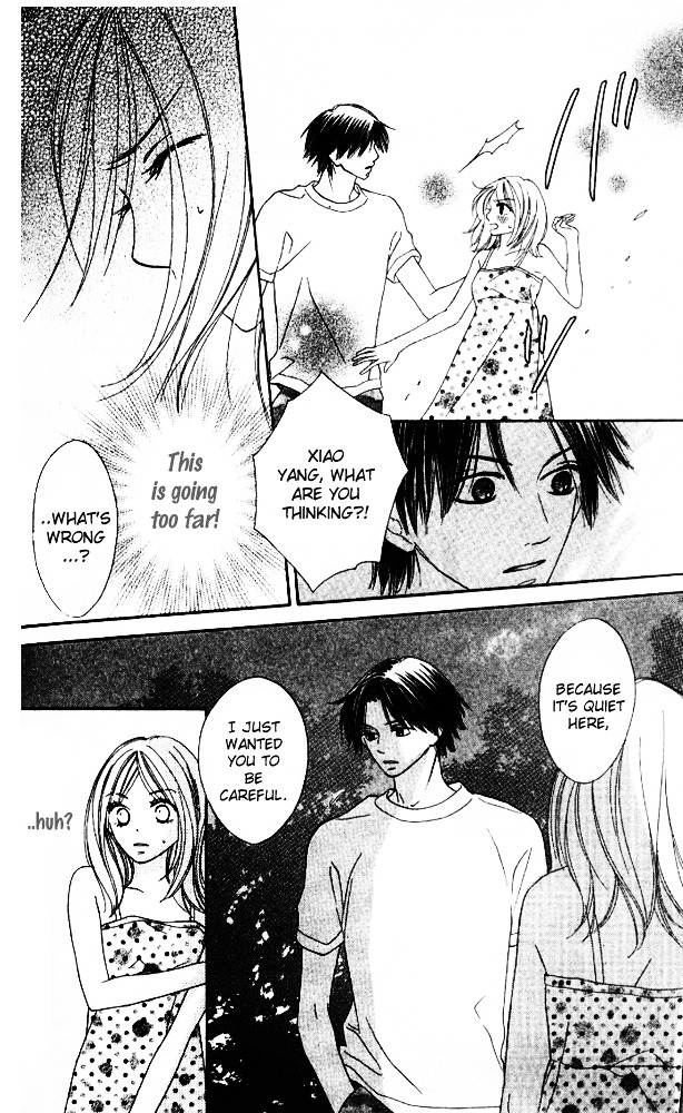 Baby, Star Chapter 3 page 34 - Chapter story:-3 : 03: Romantic Vacation