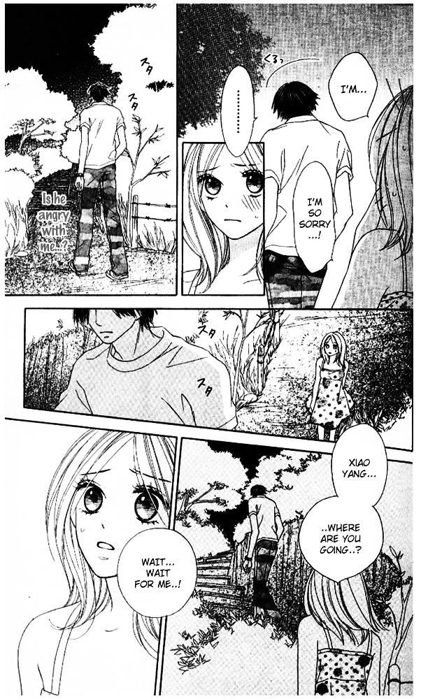 Baby, Star Chapter 3 page 35 - Chapter story:-3 : 03: Romantic Vacation