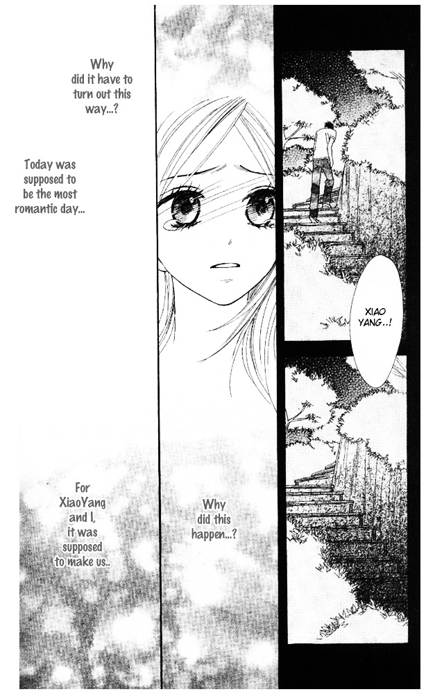 Baby, Star Chapter 3 page 36 - Chapter story:-3 : 03: Romantic Vacation