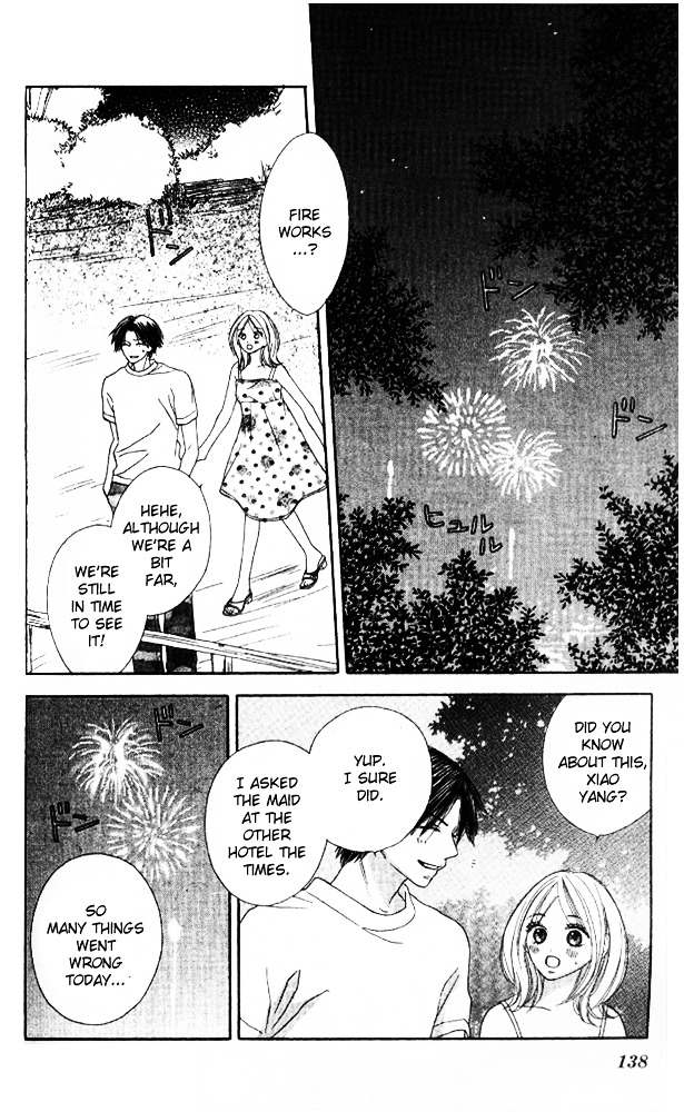 Baby, Star Chapter 3 page 38 - Chapter story:-3 : 03: Romantic Vacation