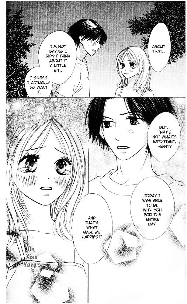 Baby, Star Chapter 3 page 40 - Chapter story:-3 : 03: Romantic Vacation