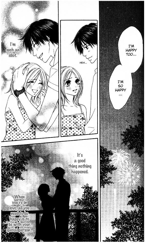 Baby, Star Chapter 3 page 41 - Chapter story:-3 : 03: Romantic Vacation