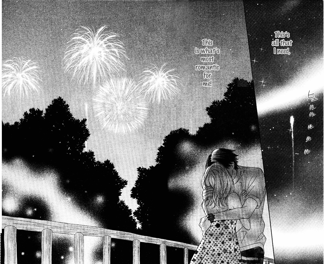 Baby, Star Chapter 3 page 42 - Chapter story:-3 : 03: Romantic Vacation